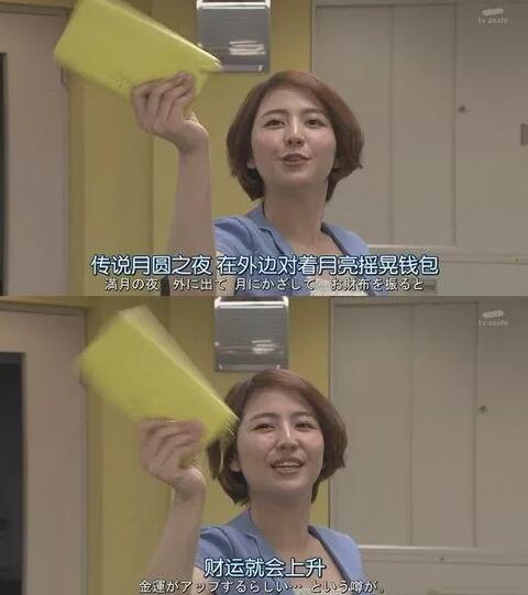 中秋福利果篮到!愿云和小伙伴苹安富贵,梨想成真,红红火火,顺顺榴榴