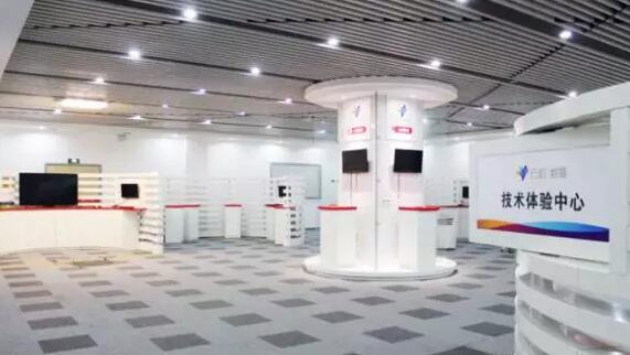 云和数据:时不我待 为想改变命运的有志青年开启一扇门