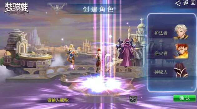 “无所畏•有所为”:一场“走心”的VR学生产品发布会