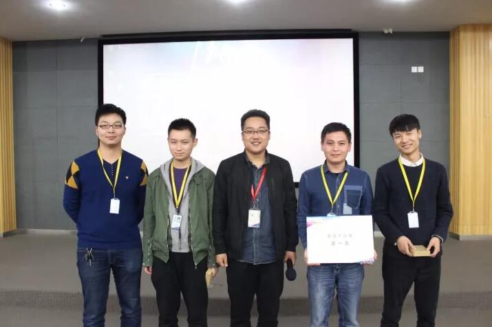 “无所畏•有所为”:一场“走心”的VR学生产品发布会