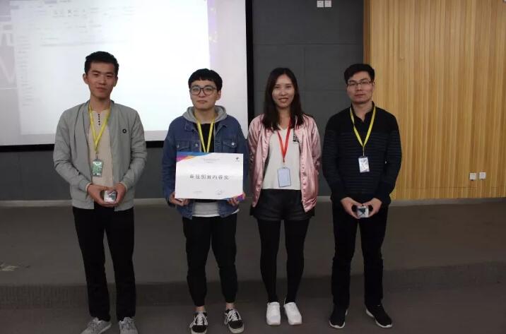 “无所畏•有所为”:一场“走心”的VR学生产品发布会