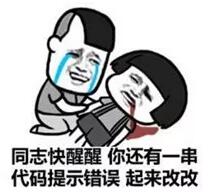 双11,是“剁手党”的狂欢,也是他们的不眠夜!