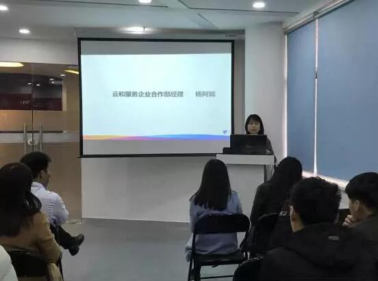 UI开班典礼:在可以承载你梦想的地方起航 ——西安中心