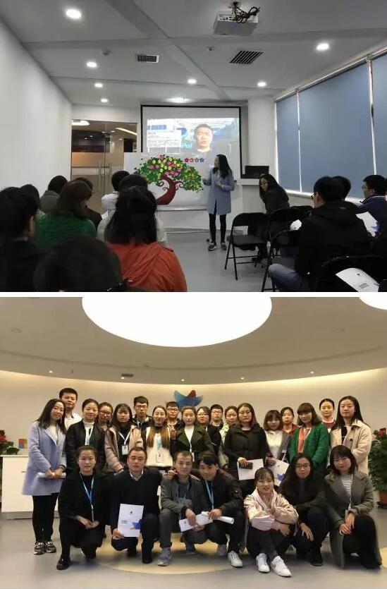 UI开班典礼:在可以承载你梦想的地方起航 ——西安中心