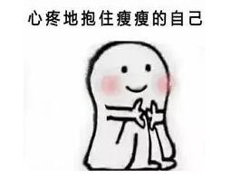 你和500强之间,只差一场模拟面试