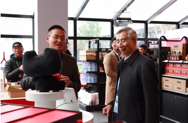 世界互联网大会:人工智能风口已来,这个行业要火了!