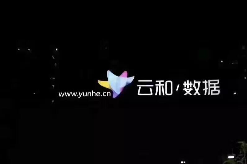 云和故事 | 以梦为马,不负韶华