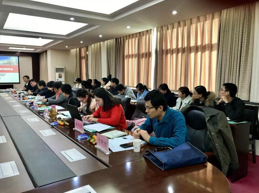 云和数据协办河南应用型电子商务专业教学研讨会,助力电子商务人才培养