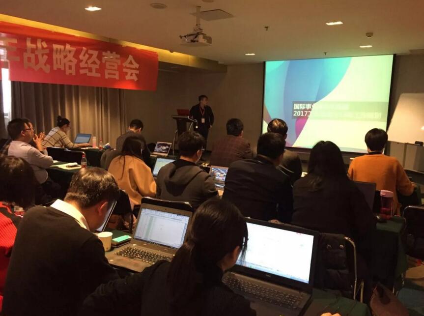 2018,云和数据再出发!