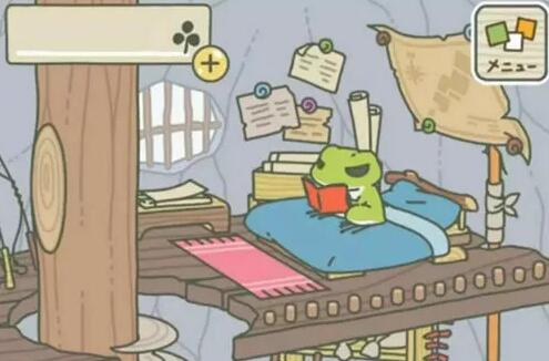 在云和,他从一只“癞蛤蟆”变成了青蛙王子!