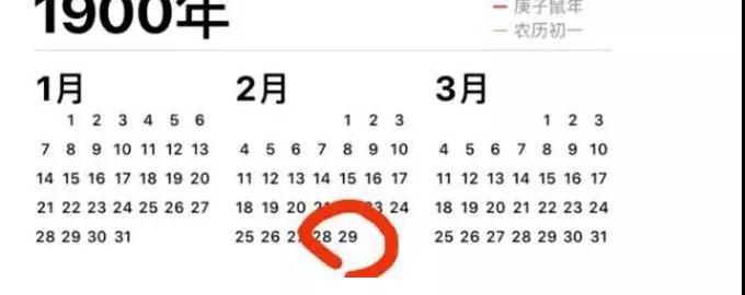 郑州程序员培训班学员一年也难以见到一次的bug盘点