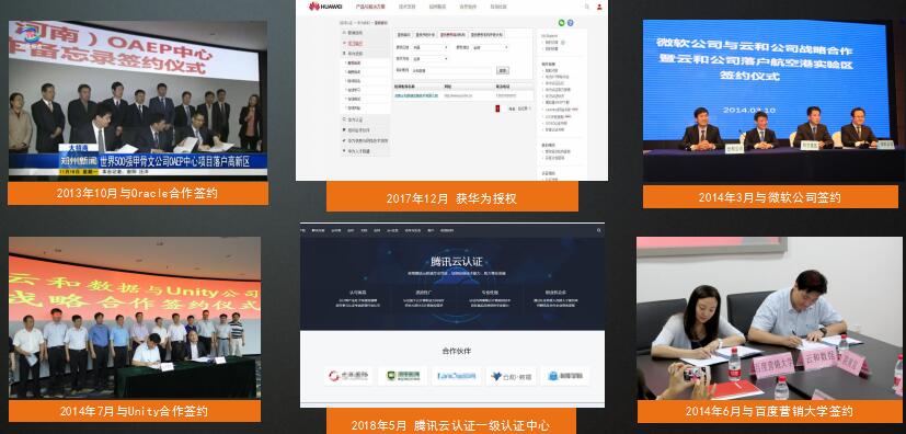 1528105306291798.jpg QQ截图20180604173814.jpg