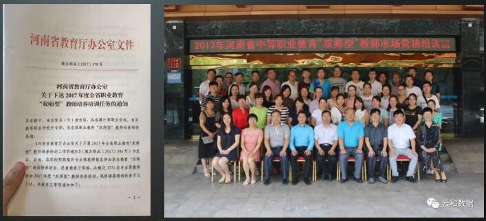 1528105381388017.jpg QQ截图20180604174023.jpg