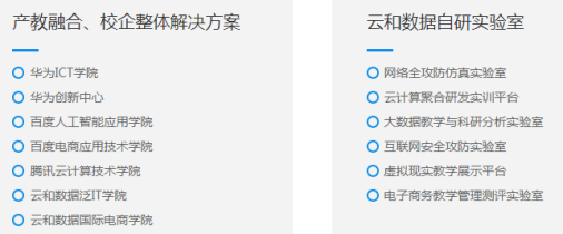 1532507561495295.png image.png