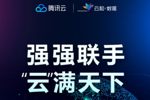 1532507605135119.jpg wpsA60D.tmp.jpg