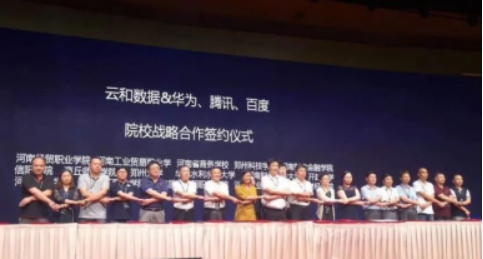 1532507760915329.jpg wpsA610.tmp.jpg