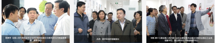 1532509873168770.jpg wps867C.tmp.jpg