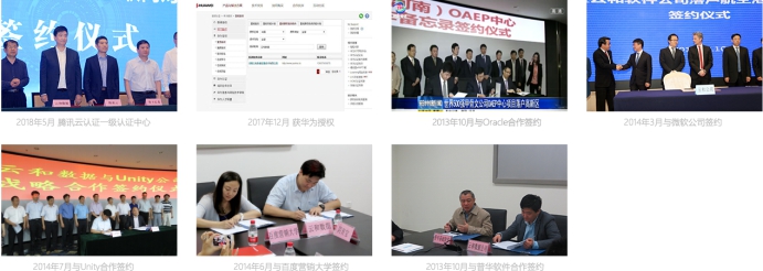 1532509923140886.jpg wps868F.tmp.jpg