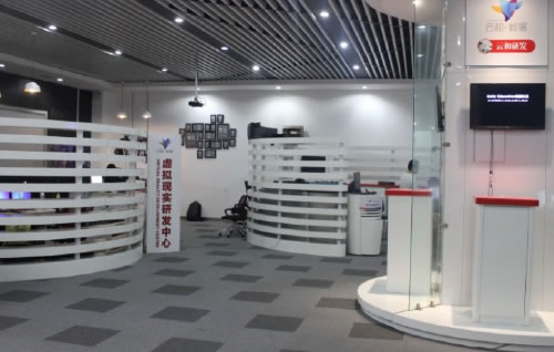 1532680273425369.jpg company-environment-zz-img07.jpg