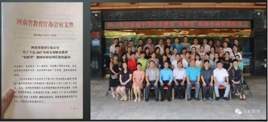 1532749080879999.jpg 图片4.jpg