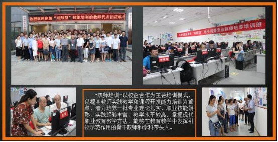 1532749134134340.jpg 图片5.jpg