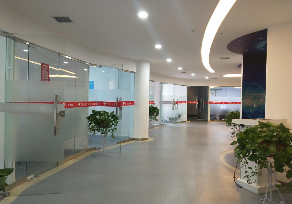 1532763547104950.jpg 图片544651.jpg