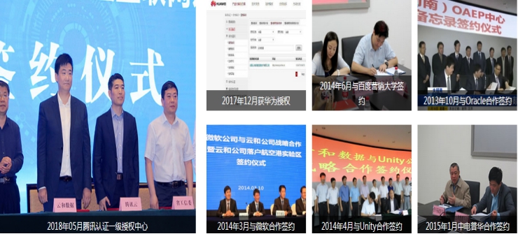 1533288523132133.jpg wpsC68E.tmp.jpg