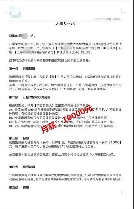 1535428174130042.jpg 图片487871.jpg