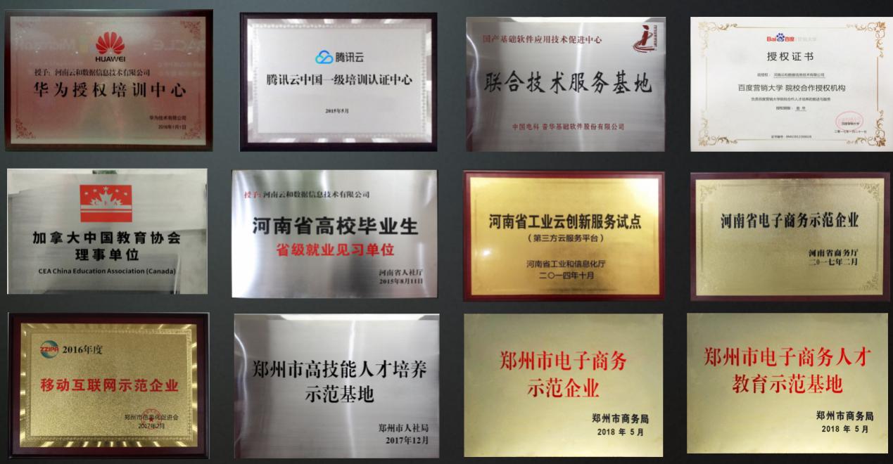 1537156236252037.jpg 图片748781.jpg