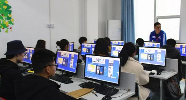 配图3 云和教育UI培训课堂 配图3云和教育UI培训课堂