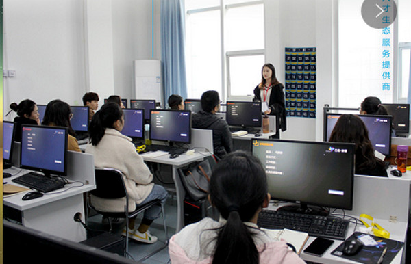 配图4 云和数据UI/UE培训怎么样？