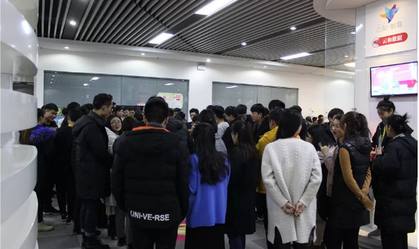 1544670815190272.jpg 配图11 云和双十二欢乐挑战汇