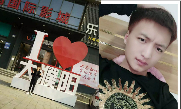 1546844245264776.jpg 配图1 云和数据学员冯业恒.jpg