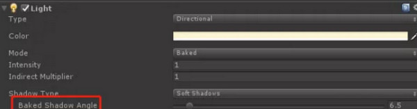 1550285431224378.jpg 配图6 Baked Shadow Angle.jpg