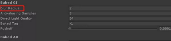 1550285515128062.jpg 配图7 Blur Radius参数对指定物体的lightmap进行整体模糊.jpg