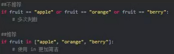 1551493678544252.jpg 配图17 使用操作符in.jpg