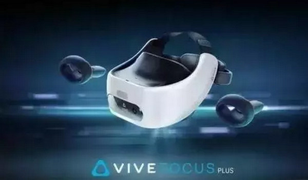 1551495346556840.jpg 配图4 HTC VIVE.jpg