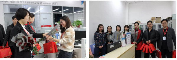 1552356931853289.jpg 配图3 云和数据女神节送惊喜.jpg