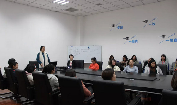 1552356939415269.jpg 配图4 魅力女神爱在云和专题讲座.jpg