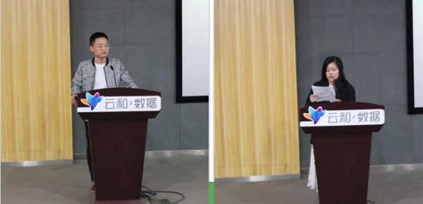 1553134780866632.jpg 配图5 学生代表发言.jpg