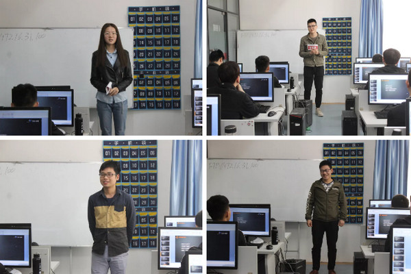 1553135228730023.jpg 配图6 新同学的自我介绍.jpg