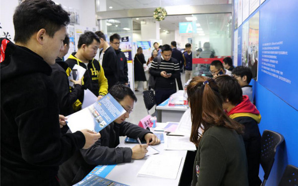 1553480325609988.jpg 配图10 第二届中原名企招聘会IT专场圆满落幕.jpg