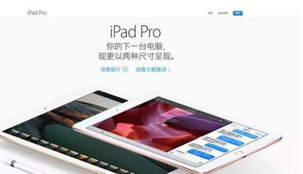 配图7 选用字形结构简单的字体.jpg