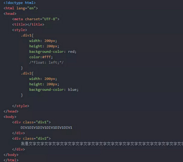1555567788271540.jpg 配图7 CSS网页布局中文排版技巧.jpg