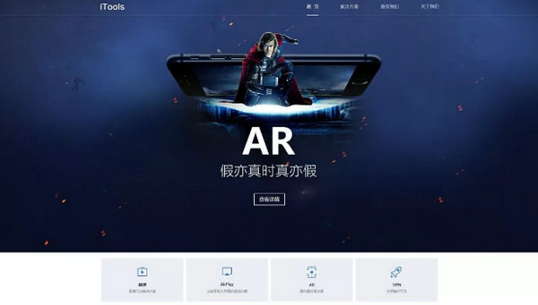 1555567911777892.jpg 配图9 CSS网页布局中文排版技巧.jpg