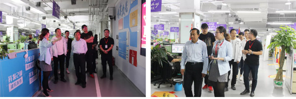 1558056353164636.jpg 配图2 南阳师范学院软件学院领导莅临云和数据参观考察.jpg