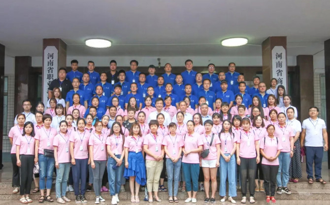 1561774864228769.jpg 6.jpg