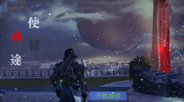 1566183739487889.jpg 配图8 云和数据VR班产品发布会暨项目评审会隆重举行.jpg