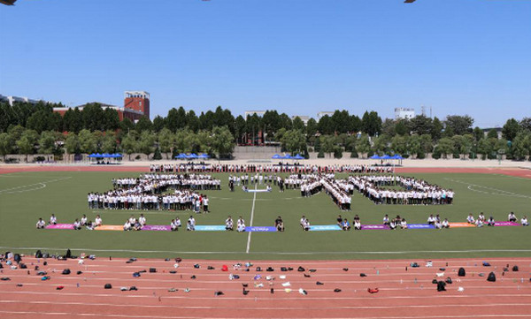 配图3 云和数据学习氛围怎么样？.jpg