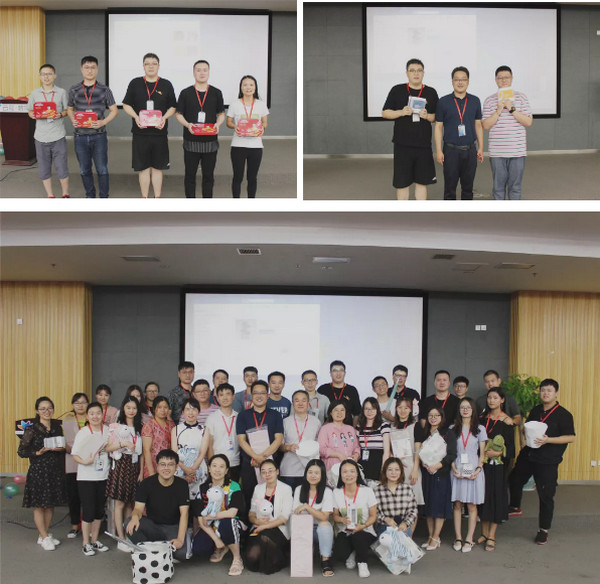 1568168736103984.jpg 配图8 云和数据开展教师节欢乐汇活动.jpg